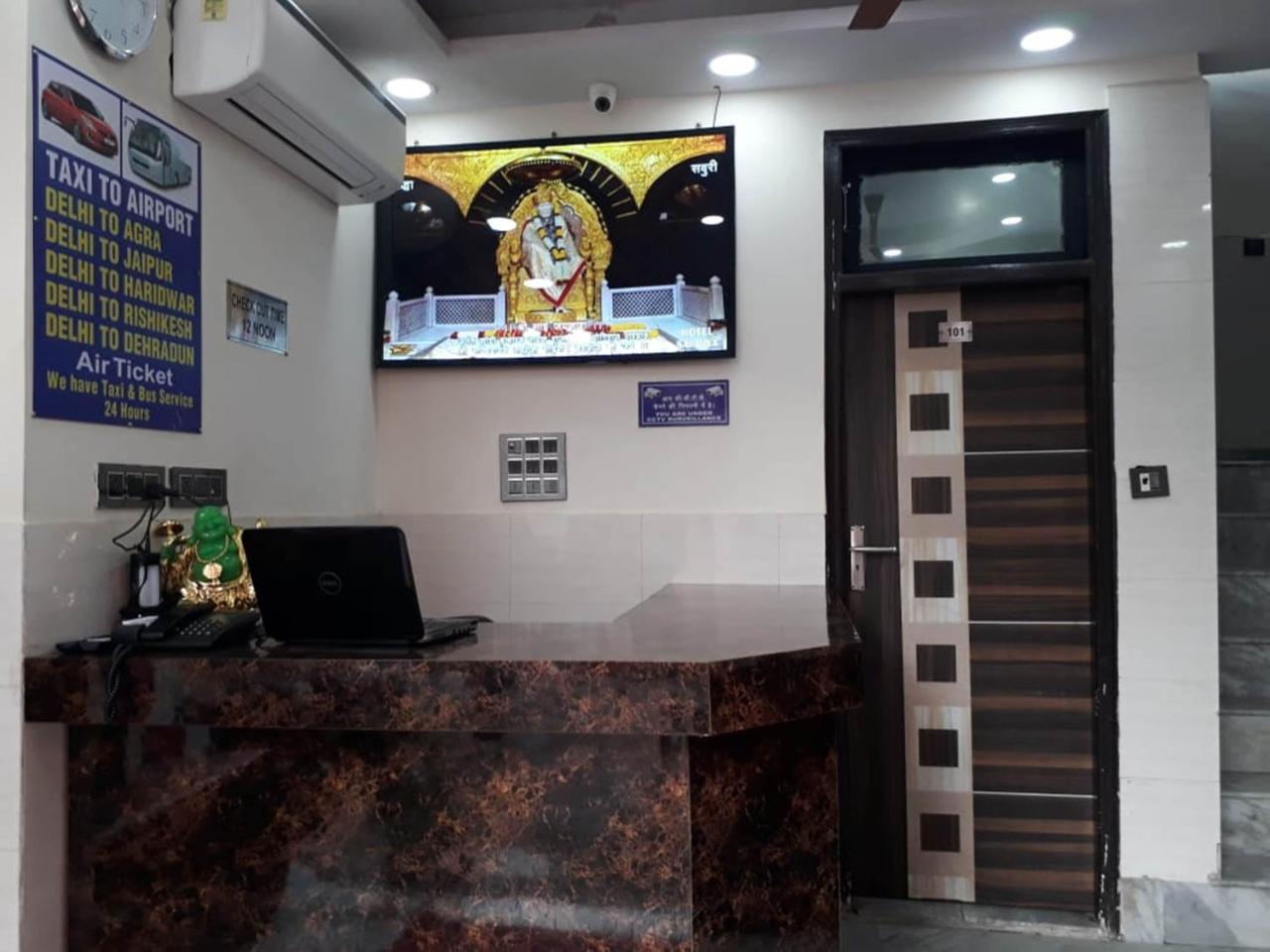 Hotel Marwari@New Delhi Railway Station Exterior foto
